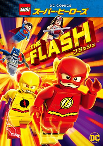 Animation - Lego DC Super Heroes: Flash - Japan DVD