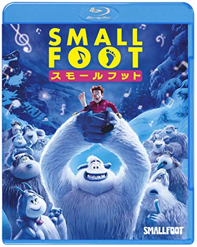 Animation - Smallfoot Blu-ray & DVD Set - Japan Blu-ray Disc