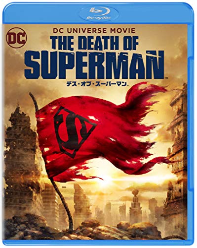 Animation - The Death of Superman - Japan Blu-ray Disc
