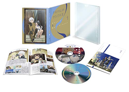 Animation - Is It Wrong to Try to Pick Up Girls in a Dungeon? II Vol.1 - Japan DVD + CD Limited Release