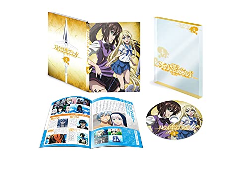 Animation - Strike The Blood IV OVA Vol.4 - Japan DVD Limited Edition
