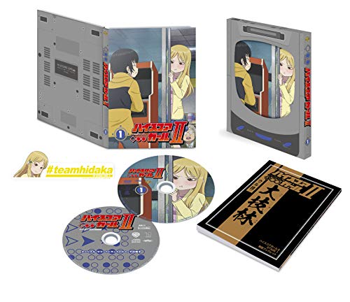 Animation - Hi Score Girl II Stage 1 - Japan DVD Limited Release