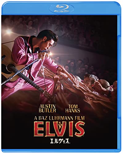 Baz Luhrmann、Austin Butler - Elvis - Japan Blu-ray Disc