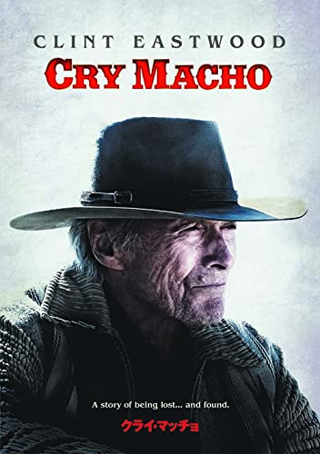 Movies & TV - Cry Macho - Japan DVD