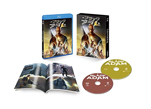 Movies & TV - Black Adam Blu-Ray & Dvd Set - Japan Blu-ray Disc Limited Edition