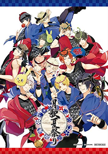 Animation - Tsukiuta Natsu Matsuri - Japan Blu-ray Disc
