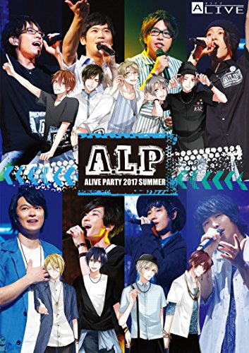 Animation - A.L.P - Alive Party 2017 Summer - Japan DVD + CD