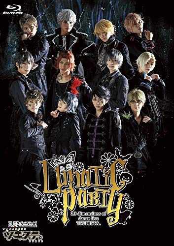 Animation - Tsukisute. 2.5 Jigen Dance Live Tsukiuta. Stage 4 Lunatic Party - Japan Blu-ray Disc
