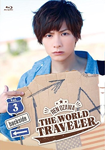 Animation - Ozawa Ren THE WORLD TRAVELER backside Vol.3 - Japan Blu-ray Disc