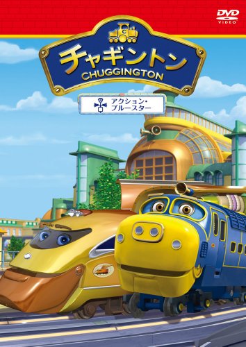 Takuya Eguchi, Kotaro Nishiyama - Eguchi Takuya no Oretachi Datte Motto Iyasaretai! 4 Special Edition - Japan DVD
