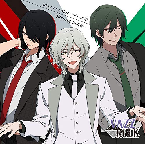 Vazzrock Play Of Color Series - Vazzrock Play Of Color Series (4) Strong Taste - Japan CD