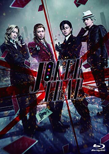Animation - Gekidan Shinning from Uta no Prince-sama: JOKER TRAP - Japan Blu-ray Disc