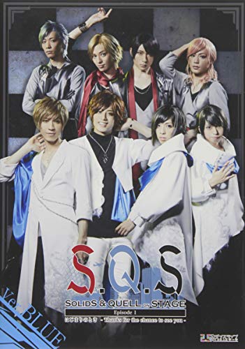 Animation - 2.5 Jigen Dance Live S.Q.S Episode1 Hajimari no Toki - Thanks For The Chance To See You - Blue Ver. - Japan Blu-ray Disc