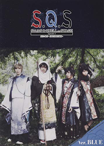Animation - 2.5 Jigen Dance Live S.Q.S Episode2 Seibo no Kanata - Tsukino Hyakki Yagyo Kitan - Ver. BLUE - Japan Blu-ray Disc