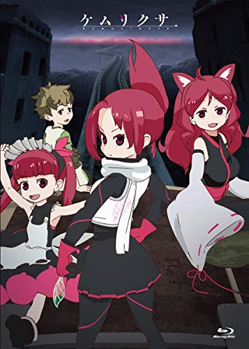 Animation - Kemurikusa 1 - Japan Blu-ray Disc