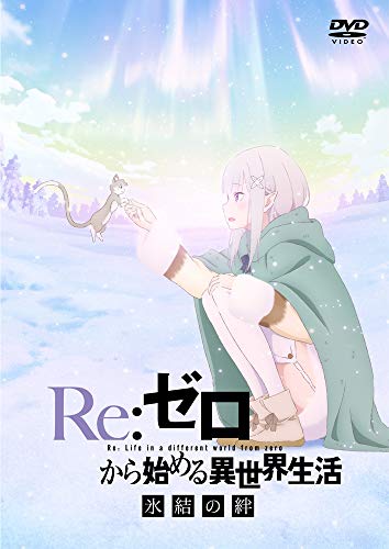 Animation - Tsukiuta. THE ANIMATION2 Vol.3 - Japan DVD + CD