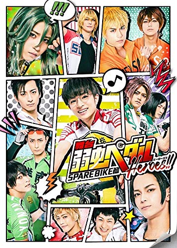 Animation - Tsukiuta. THE ANIMATION2 Vol.6 - Japan DVD + CD