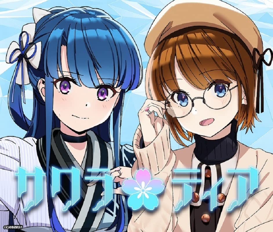 Sakura*Tear - Charms!! Unit Debut Series #3 Sakura*Tia (CV: Mayu Mineta x Eri Suzuki) - Japan CD single