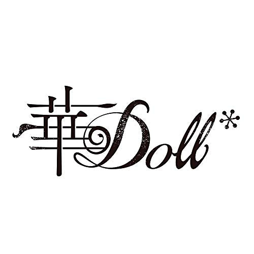 Hana Doll* - Hana Doll* 1St Season Flowering - Japan 3. Idolls