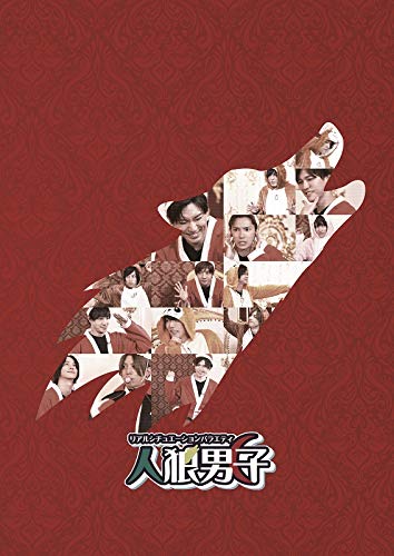 Animation - Jinro Danshi Vol.3 - Japan Blu-ray Disc