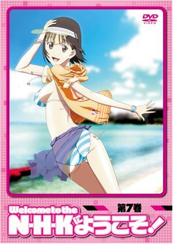 Kosuke Toriumi, Tomoaki Maeno - Toriumi Kosuke, Maeno Tomoaki no Otona no Torisetsu Tokubetsu Hen - Torisetsu Hai - Japan DVD