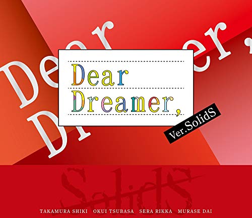 Tsukipro - Dear Dreamer. Ver.Solids - Japan CD
