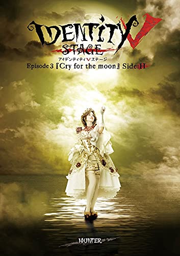 Animation - Identity V STAGE Episode3 Cry for the moon Side:H - Japan Blu-ray Disc