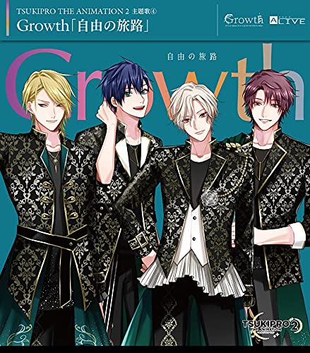 Tsukipro - Tsukipro The Animation 2 Theme Song (4): Growth: Jiyu No Tabiji - Japan CD