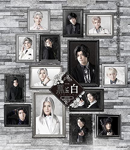 Animation - Ongakugeki Kuro to Shiro -purgatorium- amoroso - Japan Blu-ray Disc