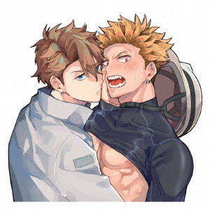 Drama CD (Yuki Shin, Jun Kasama, et al.) - BLCD Collection "Omae no Ho ga Kawaii Kuseni" - Japan CD