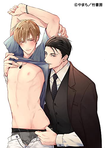 Drama Cd (Yusuke Shirai, Yoshihisa Kawahara, Et Al.) - Blcd Collection Usotsuki To Okami - Japan CD