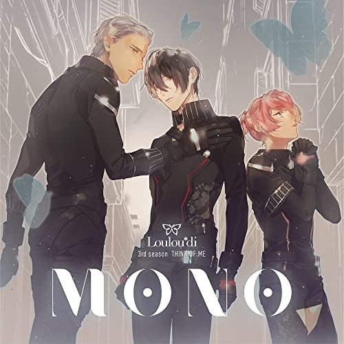 Drama CD - Hana Doll* 3Rd Season Think Of Me: Mono - Japan CD