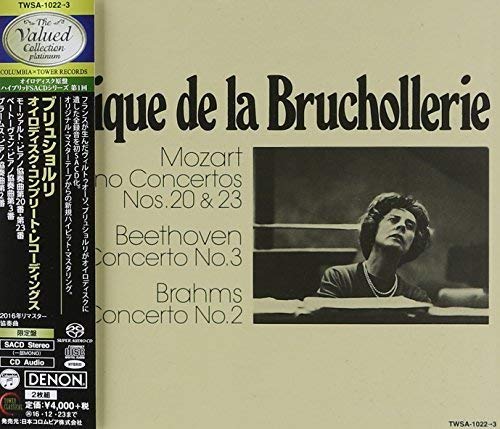 Monique de la Bruxolli - Bruchollerie Eurodisk Complete Recordings - Japan 2 SACD Hybrid