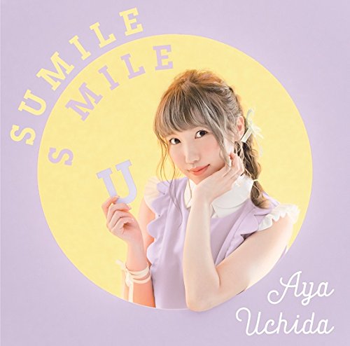 Aya Uchida - Sumire Smile - Japan CD+DVD Limited Edition