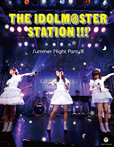 Animation - THE IDOLM@STER (Idolmaster) STATION!!! Summer Night Party!!! - Japan Blu-ray Disc