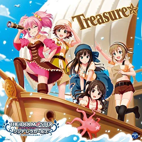 Ost - The Idolm@Ster Cinderella Master Treasure - Japan CD