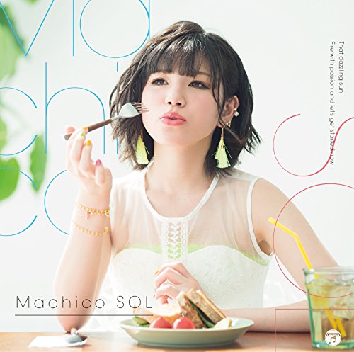 Machico - Sol - Japan CD+Blu-ray Limited Edition