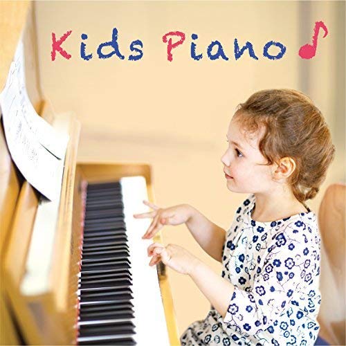 V.A. - Kids?Piano-Kanshou?Kara?Happyou?Kai?Made - Japan 2 CD