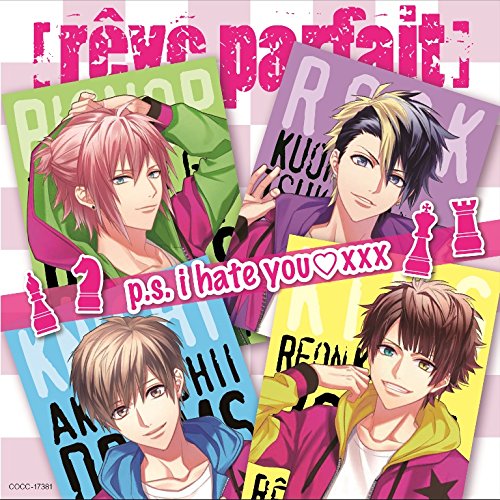 Dynamic Chord - Dynamic Chord Intro Theme Song: P.S. I Hate You Xxx - Japan CD Limited Edition