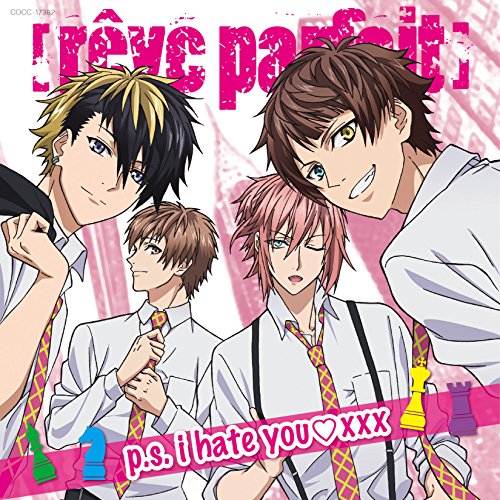Dynamic Chord - Dynamic Chord Intro Theme Song: P.S. I Hate You Xxx - Japan CD