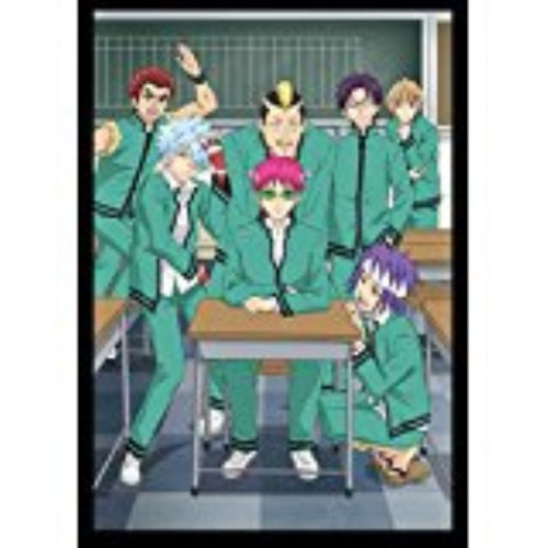 Saikikkuraba - Silent Prisoner - Japan CD