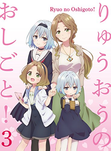 Animation - The Ryuo's Work is Never Done! Vol.3 - Japan Blu-ray+CD