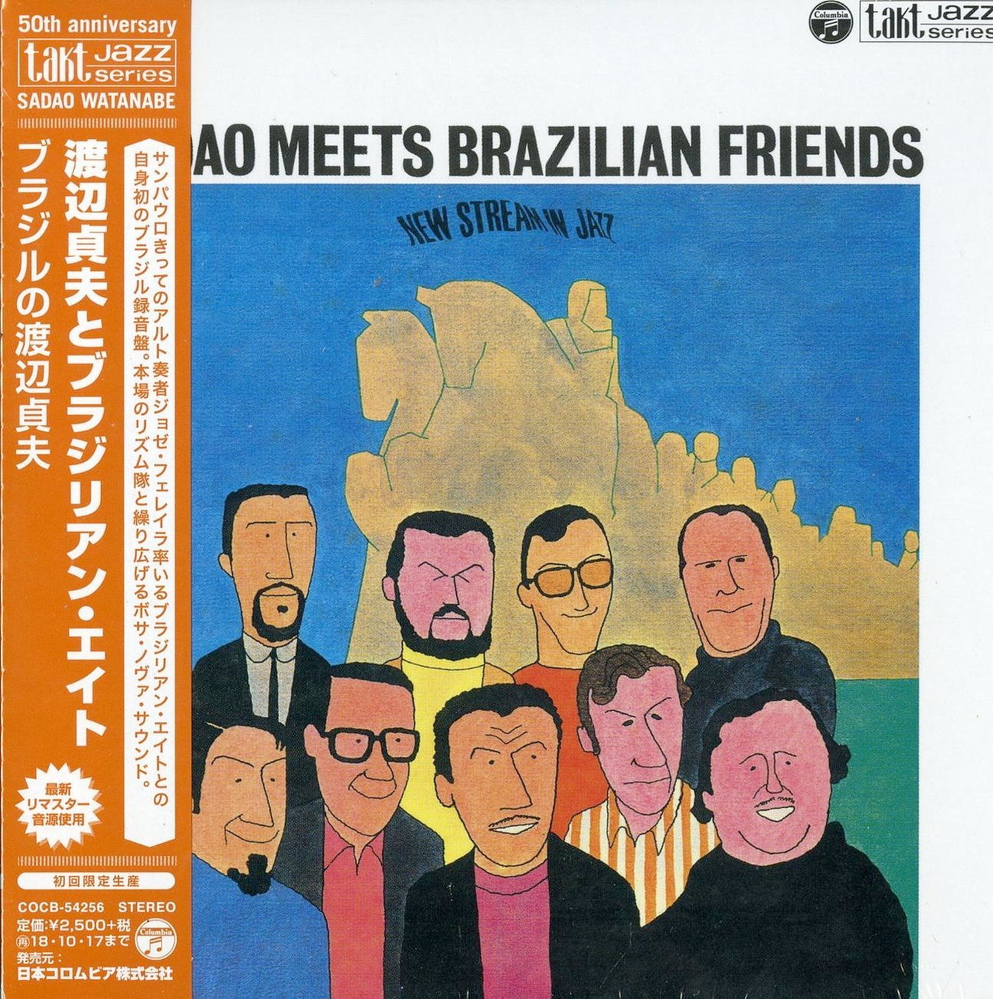 Sadao Watanabe & Brazilian Eight - Brazil No Sadao Watanabe - Japan Mini LP CD