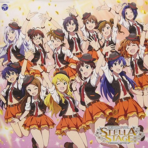 The Idolmaster - The Idolmaster Stella Master Encore Shy -> Shining - Japan CD Bonus Track
