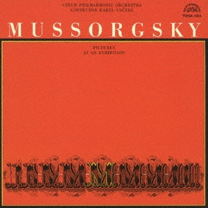 Pictures At An Exhibition / Romeo And Juliet Op.64 / Ancerl / Czech Phil‐Mussorgsky / Prokofiev - Japan SACD Hybrid