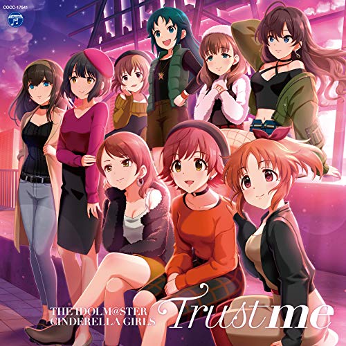 Idolmaster - The Idolmaster Cinderella Master Trust Me - Japan CD