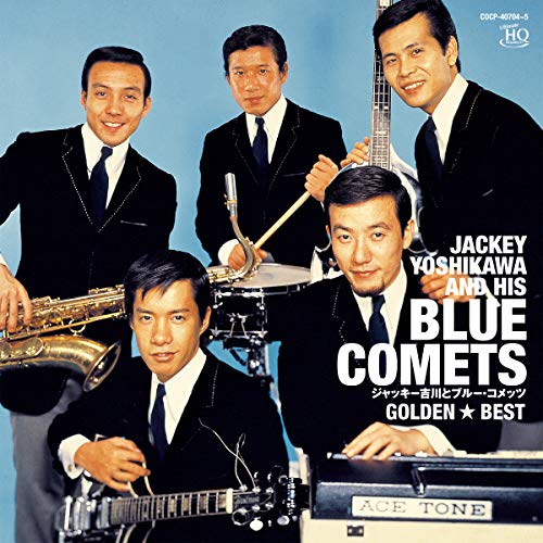 Jackey Yoshikawa & His Blue Comets - Golden Best Jackey Yoshikawa & His Blue Comets - Japan 2 UHQCD
