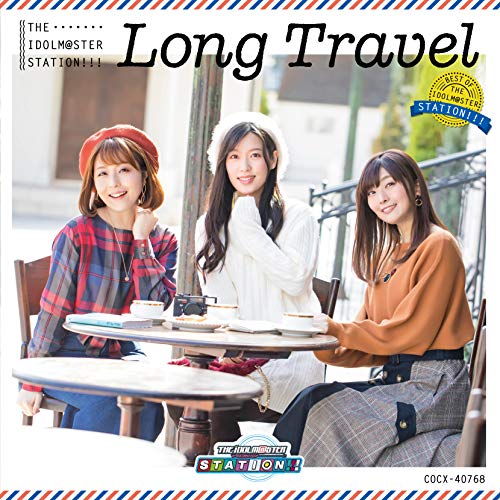The Idolmaster - The Idolmaster Station!!! Long Travel-Best Of The Idolmaster Station!!!- - Japan CD