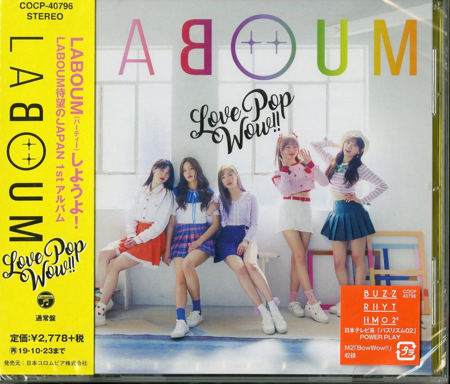 Laboum - Love Pop Wow!! - Japan CD