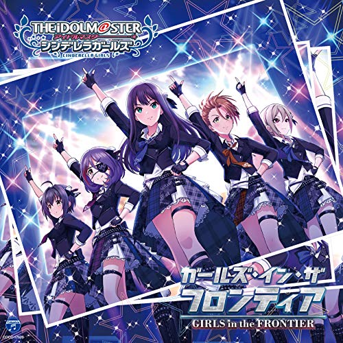 The Idolmaster - The Idolmaster Cinderella Girls Starlight Master 30 - Japan CD Bonus Track
